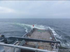 6000hp OFFshore supply vessel/ahts with DP2