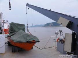 6000hp OFFshore supply vessel/ahts with DP2
