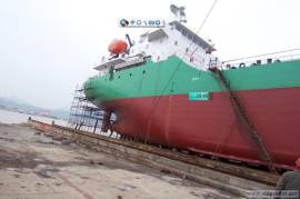 6000T DWT ASPHALT TANKER FOR SALE
