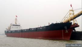 6000T Self-discharge sand carrier
