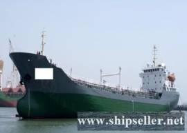 6393DWT  DOUBLE  BOTTOM  DOUBLE  HULL TANKER VESSEL