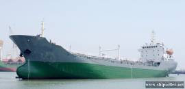 6393DWT OIL TANKER