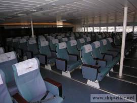 63m High-Speed Passenger/Car/Cargo Catamaran