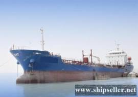 6400DWT TANKER VESSEL