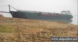 6500DWT Self-Discharging Sand Carrier 2010 For Sale