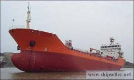 6740T BV IMO II Oil Tanker/Chemical Tanker for Sale