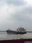 7,441 DWT 2014 Built Landing Craft for sale