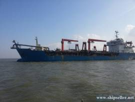 7000cbm Trailing Suction Hopper Dredger