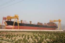 7000DWT MPP Vessel Principal Dimensions