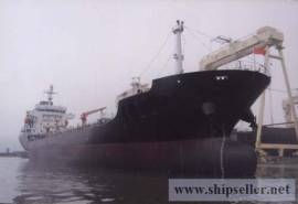 7000DWT PRODUCT OIL TANKER 3A-1431 FOR SALE