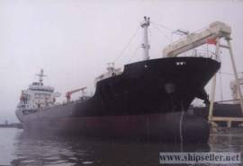 7000DWT Tanker 3A-1431 for Sale