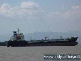 7000DWT TANKER VESSEL