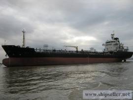 7000T BV Chemical IMO2 Tanker for Sale