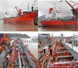 7110t chemical tanker / KR / 1989 built in Japan