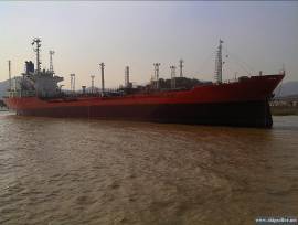 7134.3DWT 1984JAPAN built chemical tanker for sale