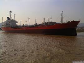 7134DWT CHEMICAL TANKER FOR SALE