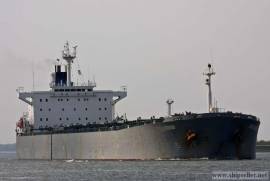 73,427 DWT 99 KOREA BLT PANAMAX BULKCARRIER FOR SALE