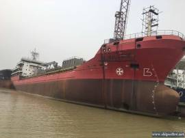 7500DWT newbuilding Product / Chem tanker for resale