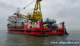 75M Accommodation Workboat DP2 Offshore supply ship for sale