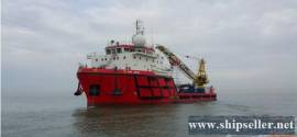 75M Accommodation Workboat DP2 Offshore supply ship for sale