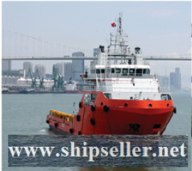 75m PSV
