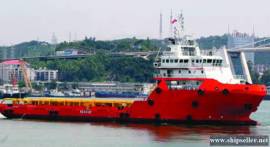 75mtr PSV (2018)DPS2