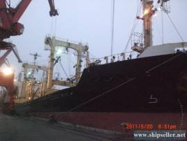 7700 DWT BULK CARRIER