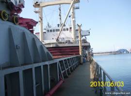 7700DWT BULK CARRIER