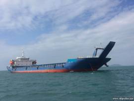 8,364DWT 2016 Built Landing Craft for sale