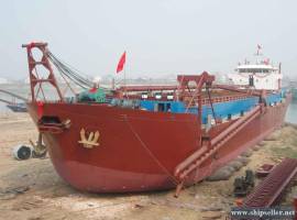 8000DWT Self-Discharging Sand Carrier 2010 For Sale