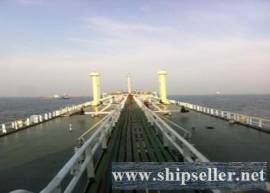 8000DWT  TANKER VESSEL FOR SALE