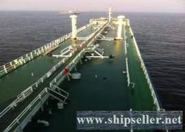 8000DWT  TANKER VESSEL FOR SALE