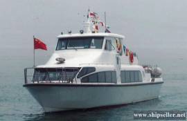 80pax 2007 Built Ferry Boat for sale