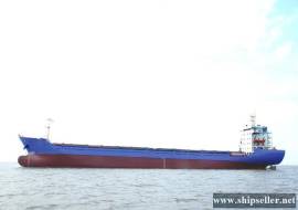 8150DWT MPP