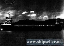 8350DWT BULK CARRIER