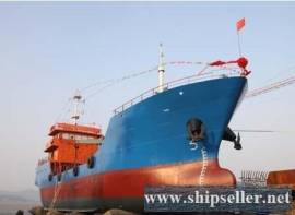 850 DWT TANKER VESSEL
