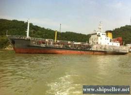 855DWT OIL TANKER VESSEL