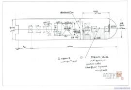 9.7ton fishing vessel