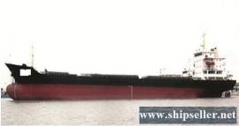 9000DWT  BULK CARRIER