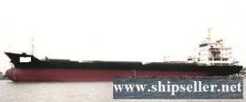 9000DWT  BULK CARRIER