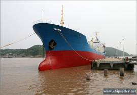 9000DWT DOUBLE HULL TANKER VESSEL