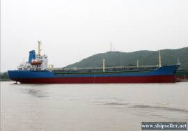 9000DWT DOUBLE HULL TANKER VESSEL