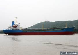 9000t double hull tanker 1989 Japan blt for sale