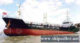 914DWT TANKER VESSEL