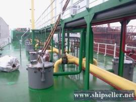 930DWT  BUNKERING  TANKER