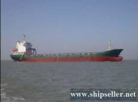 9500DWT/528TEU MPP
