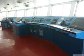 9500DWT BULK CARRIER - S08090