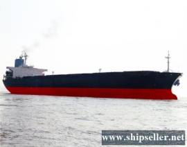 96000 DWT BULK CARRIER