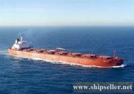 96000DWT TANKER VESSEL