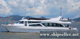 96P high speed passenger ship for sale